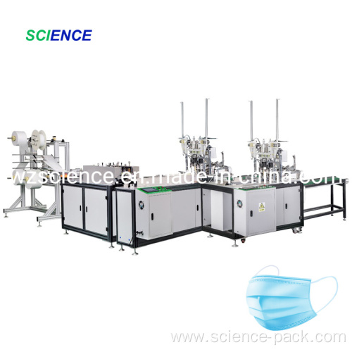 Automatic Surgical Mask Making Machine